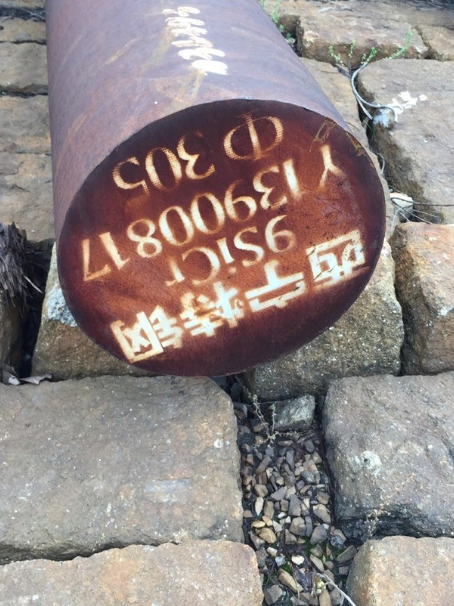 化德9CrSi工具钢