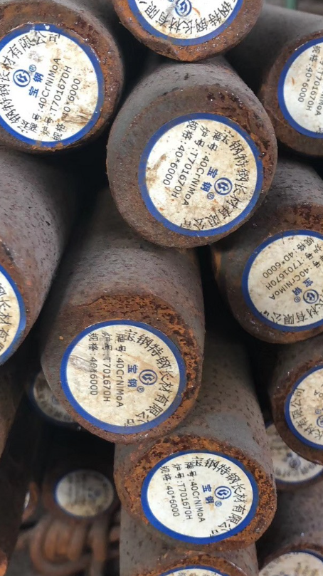 化德40CrNiMoA合金结构钢