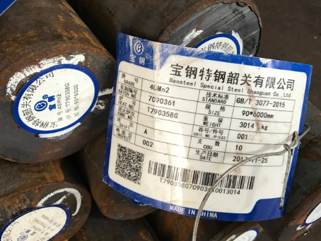 化德40Mn2合金结构钢