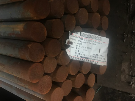 化德18Cr2Ni4WA合金结构钢